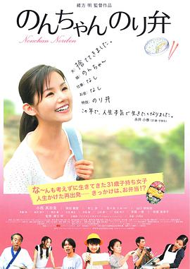 农村妇女野外交性高清片印度